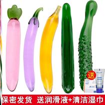 Into sex products glass fairy Crystal Rod expander large sex fun gadgets anal stuffed tail small small small new