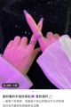 舒心手工美甲