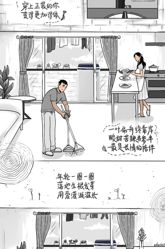 Máy giặt mini gia đình WEILI / Power XQB60-6099A 6 kg nhỏ, máy giặt mini hoàn toàn tự động tắt - May giặt