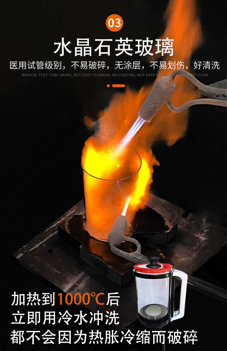 多功能旋转锅切片_09.jpg