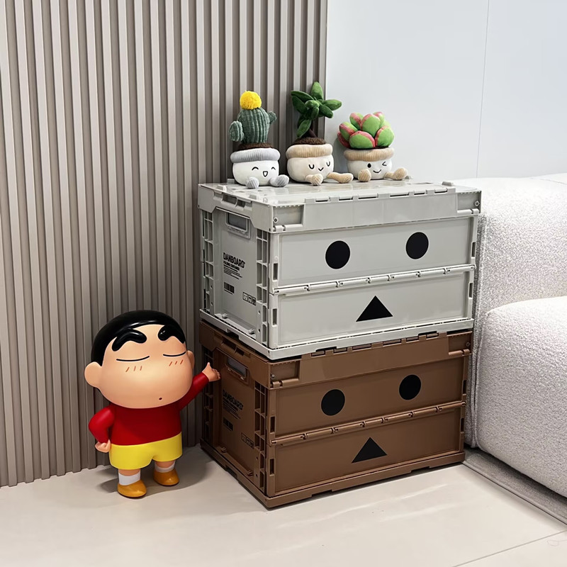 ins Trendy Brand Trusco Smiling Face Storage Box Camping Home Trunk Compartment Foldable Toy Storage Box