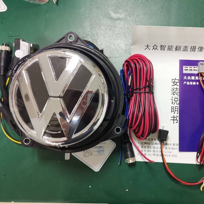 Стандартное изображение Volkswagen flip задним ходом Magotan B8 Golf 678 Tan Ge Jialu CC Beetle 23 polo, посвященное Изображение 1