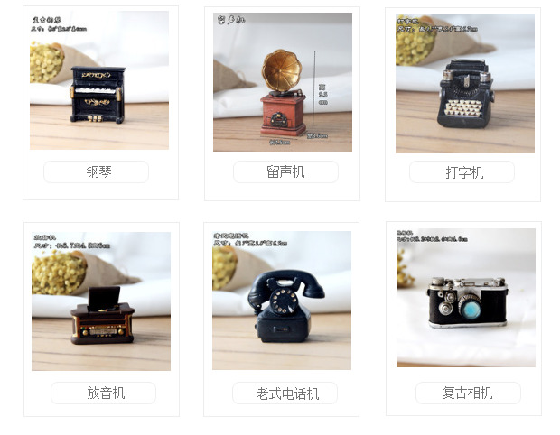 Nước Mỹ retro hoài cổ đồ trang trí nội thất phòng trang trí máy tính để bàn trang trí nhà mẫu tủ trang trí phòng khách đẹp