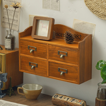 Storage box Storage box Drawer cosmetics hanging wall hanging desktop entrance key finishing rack Solid wood cabinet