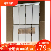 SMT United row copper button stapler special copper buckle SMT to pick up copper buckle into platoon copper button 200 sheet