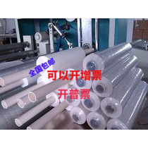 SMT steel mesh wipe paper Dust-free wipe paper SMT roll paper Solder paste cleaning paper Automatic hand wipe dust-free