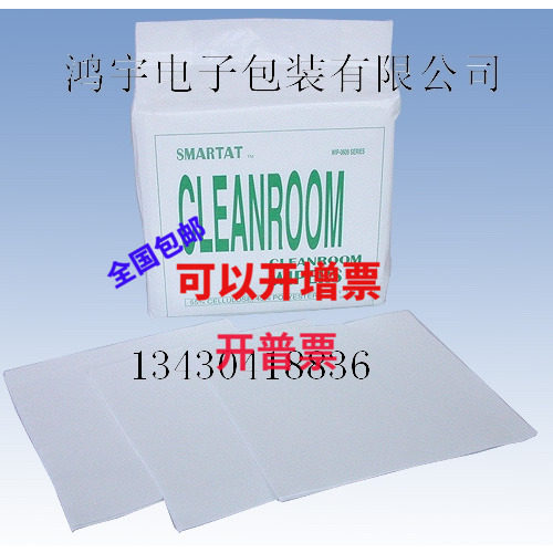 smt steel mesh wiping paper Solder paste wiping paper Solder paste rag cleaning cloth 6*6 