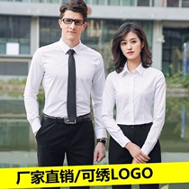 Long sleeve white shirt professional wear real estate agent real estate consultant property customer service sales department inch clothes men and women work clothes