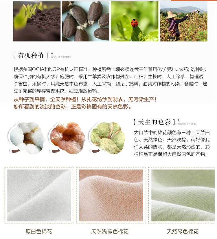 Cotton màu hữu cơ sơ sinh quần áo trẻ em bộ quà tặng cotton bé đồ lót nhiệt mùa xuân và mùa thu đông dày trăng set hộp quà tặng sơ sinh dành cho bé yêu