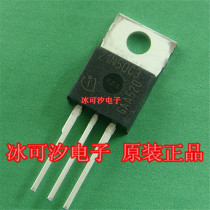 MOS field effect tube 21N50C3 SPP21N50C3 original loading spot