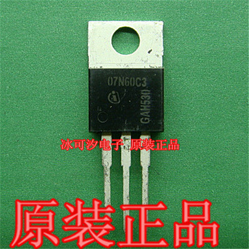 MOS field effect electric crystal 07N60C3 SPA07N60C3 original loading spot
