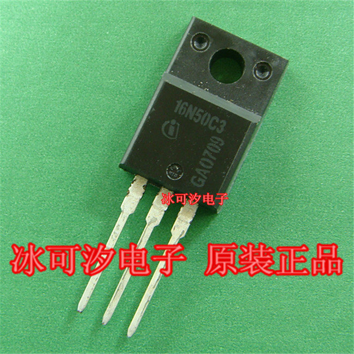 MOS field effect electric crystal 16N50C3 SPA16N50C3 original loading spot