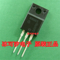 MOS field effect tube 16N50C3 SPA16N50C3 original loading spot