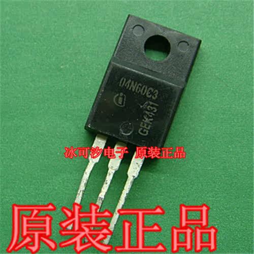 MOS field effect tube 04N60C3 SPA04N60C3 original spot