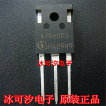 MOS field effect 47N60C3 47N60C3 SPW47N60C3 TO-3P TO-3P loading spot