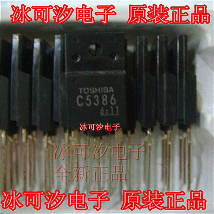 Brand new Odes 2SC5386 TO-3PF TOSHIBA Toshiba is importing the original spot