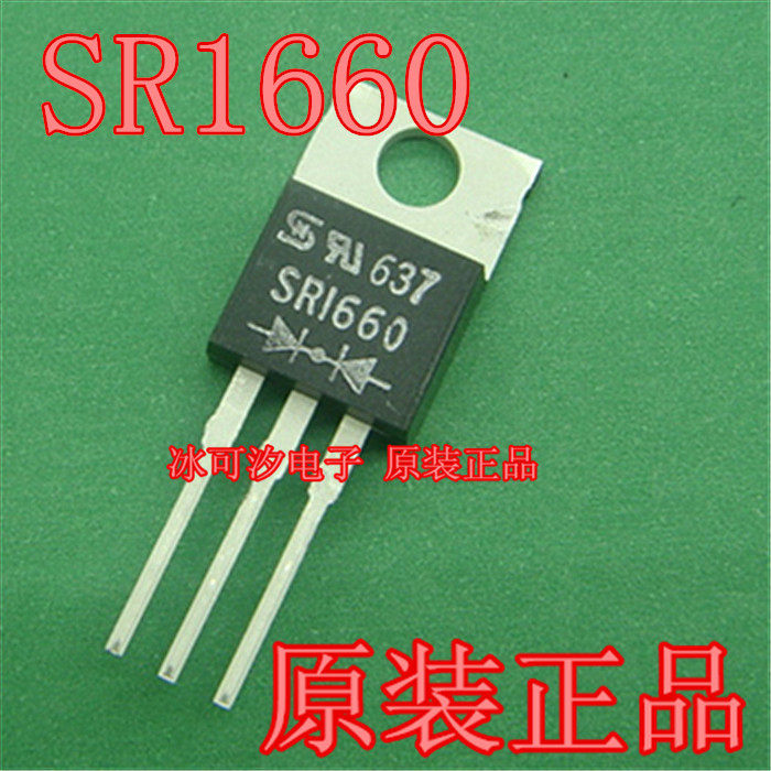 Schottky Diodes SR1660CT 16A 60V TO-220 TSC