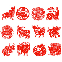 2023 New Year Spring Festival Year of the Rabbit Paper-cut 12 Zodiac Ox Window Decoration New Year Picture Glass Sticker Self-Adhesive Waterproof Sticker