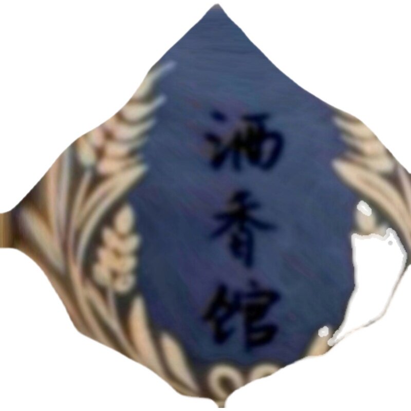 In 22 years, a bottle of K was released.