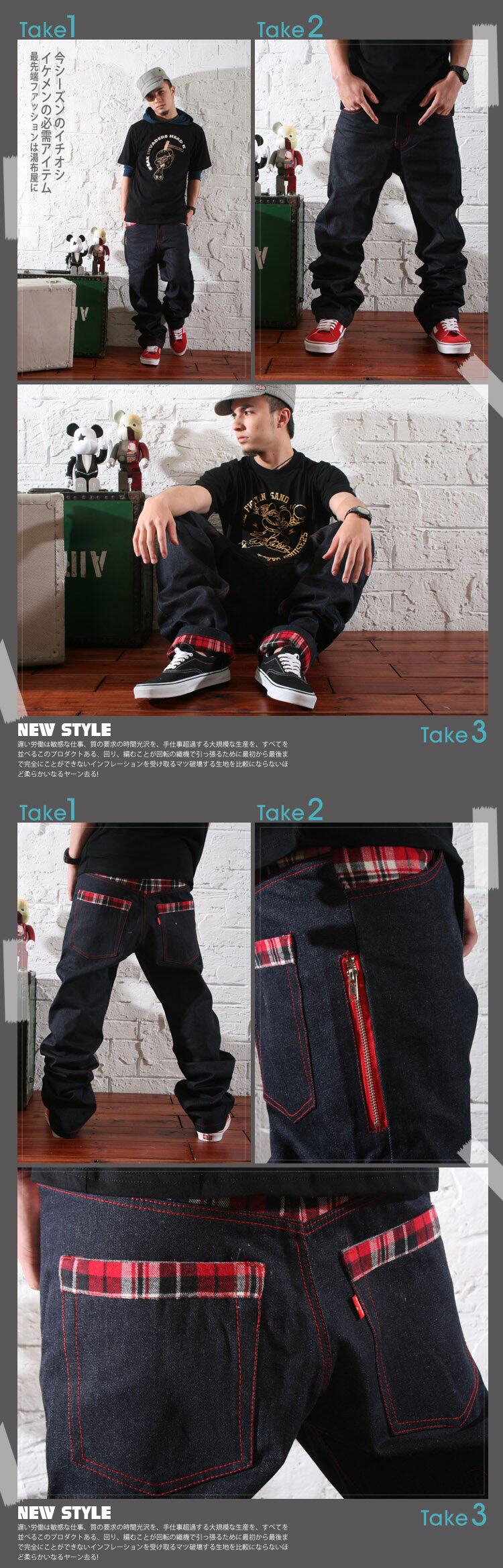 Jeans pour adolescent Sarouel en coton pour printemps - Ref 1470354 Image 7