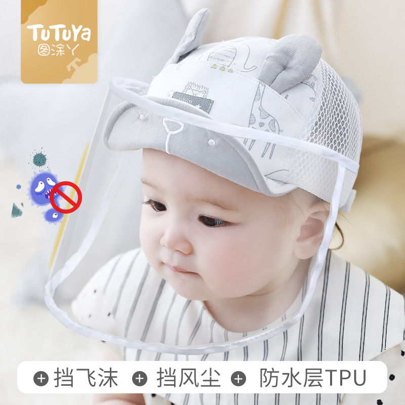 Baby protective mask baby outside anti-droplets cap children Outbreak Quarantinable Wind face Winter warm freshmen-Taobao