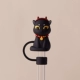 Magic Cat (без соломинки) применимо 10 мм.
