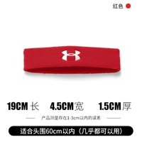 США версия Red 1276990-600