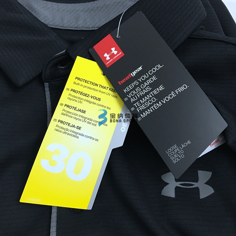 UnderArmour An Dema UA áo chống nắng thể thao cho nam áo thun POLO áo phông 1290140 - Áo polo thể thao áo phông polo