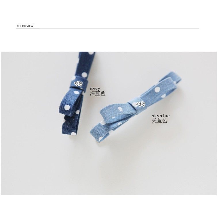Accessoire coiffure en tissu - Ref 1202606 Image 18