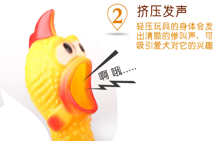 Chó đồ chơi mèo đồ chơi la hét gà vui gà gào gà vui gà gào sẽ gọi gà xương đồ chơi cho chó