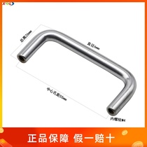 LS511 Xingtaili stainless steel non-standard cabinet door iron handle Mini small handle Small buckle hand U-shaped