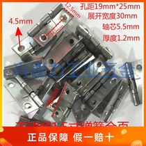 Xingtaili 1 5 inch 777 brand stainless steel spring hinge 1 5 inch 38mm wooden door hinge small door closer
