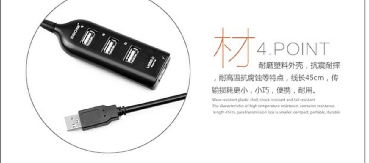 Bai-USB chuyển đổi trung tâm splitter mở rộng là một kéo Bốn máy tính xách tay trung tâm đa giao diện dây nối - USB Aaccessories dây sạc micro usb