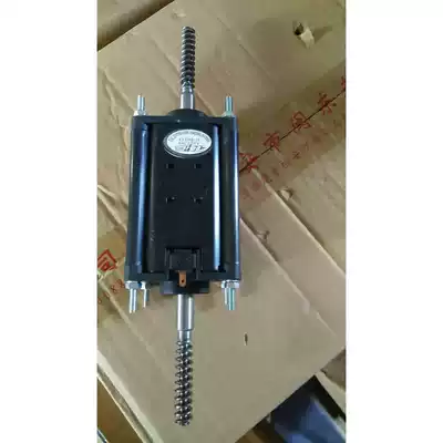 Massage chair motor movement motor 220V double screw