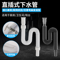 Washbasin telescopic drain pipe Washbasin Basin drain pipe Deodorant drain pipe Basin mop pool drain hose