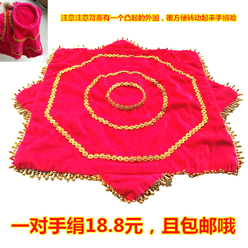 Rose red pair of two people turn dance handkerchief Pink professional thickened dance handkerchief turn towel octagonal towel large