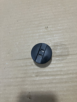 No. 5 is suitable for Miji pressure cooker accessories 7-liter binaural pressure valve pressure limiting valve exhaust valve pressure limiting valve exhaust valve