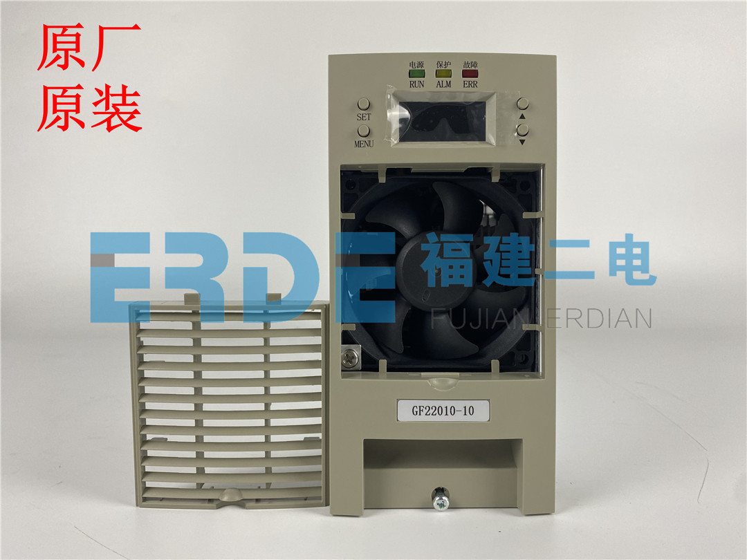 (Agent) Inch ray GF22010-10 GF11020-10 charging module new original can be issued on the same day