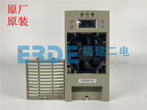 (Agent) Inkcore GF22010-10 GF11020-10 charging module new original can be sent on the same day