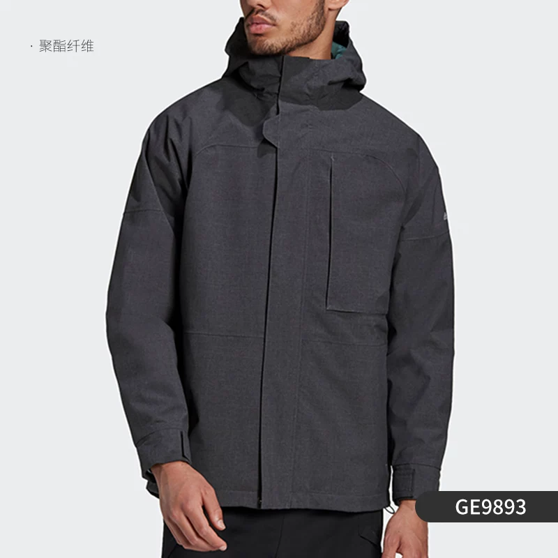 Пошив Adidas Adidas спортивная дорожная куртка для отдыха для спортзала