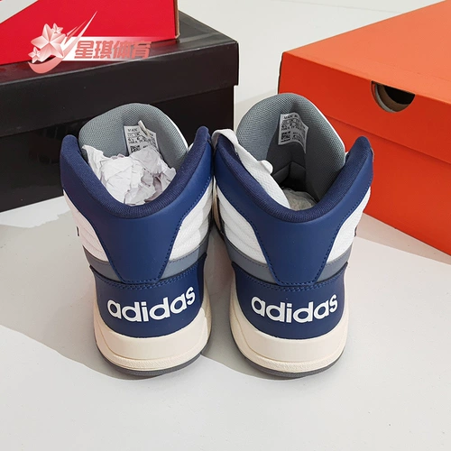 Adidas/阿迪达斯 Подлинный новый Neo Entrap Mid Mens and Women's Casual Shoes eh1689