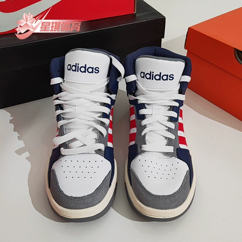 Adidas/阿迪达斯 Подлинный новый Neo Entrap Mid Mens and Women's Casual Shoes eh1689