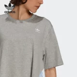 Adidas/阿迪达斯 Весенняя длинная юбка для отдыха