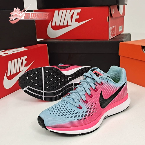 Nike/耐克 Подлинный воздух Zoom Zoom Pegasus34 Женская воздушная подушка спортивные кроссовки для отдыха 880560