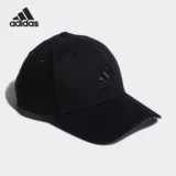 Adidas/阿迪达斯 Подлинное новое мужское и женское универсальное спортивное отдых путешествовать на пике Cap GD4953