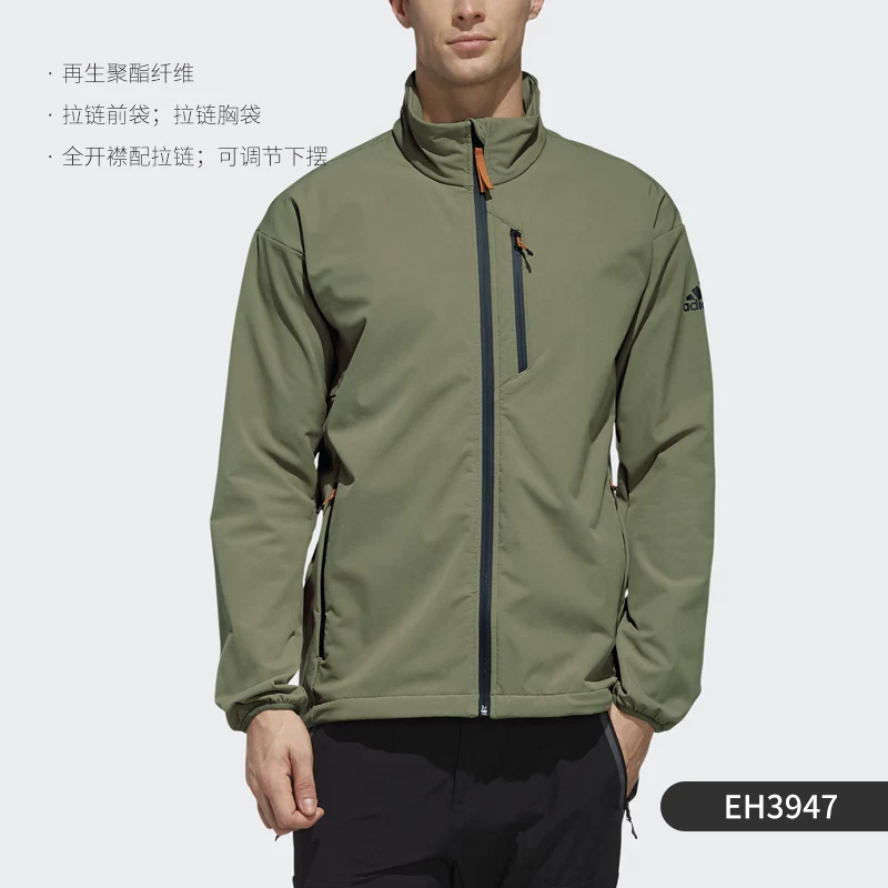 Пошив Adidas Adidas спортивная дорожная куртка для отдыха для спортзала