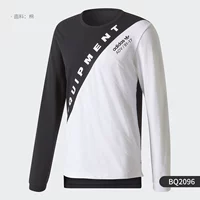 BQ2096 гарантирует подлинную идентификацию поддержки