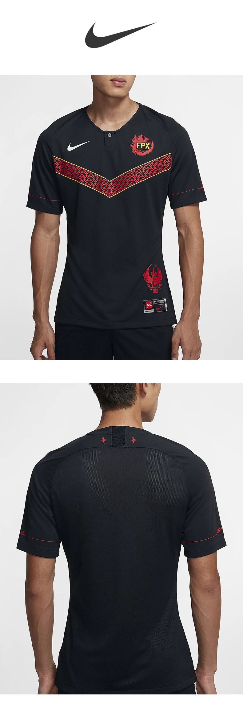 电竞t恤 nike/耐克正品春季新款x lpl战队fpx男子运动休闲t恤cv9632