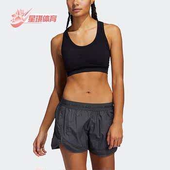 Adidas women's sports bra