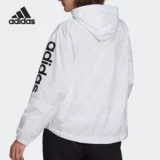 Adidas/阿迪达斯 Весенняя комфортная спортивная куртка, свободный крой